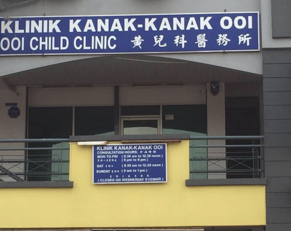 Klinik Kanak-Kanak Ooi